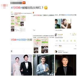 带你吃瓜网红大叔图片,网红大叔带你走进“吃瓜”世界