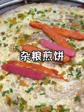 吃瓜卖煎饼网红视频