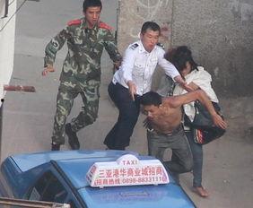 三亚劫持案原视频吃瓜网,原视频细节曝光，吃瓜网友热议