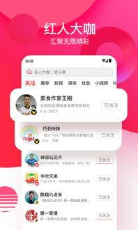 吃瓜网能下载吗安全吗