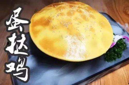 网红吃鸡的瓜,一场直播盛宴背后的争议与真相